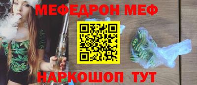 ECSTASY Тула