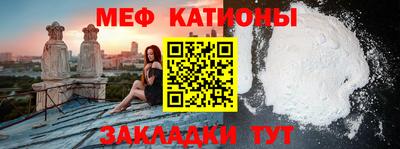 мескалин Тулун