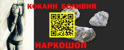 мескалин Тулун