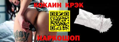 мескалин Тулун