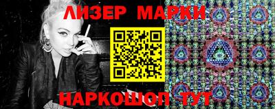 мескалин Тулун