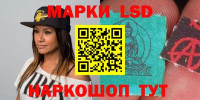 меф VHQ Туймазы