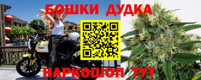 мескалин Тулун