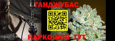 мескалин Тулун