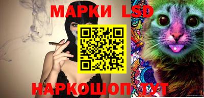 ECSTASY Тула