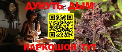 меф VHQ Туймазы