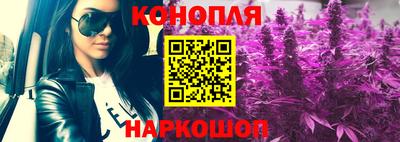 мескалин Тулун
