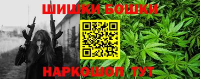 меф VHQ Туймазы