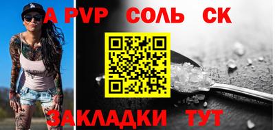 мескалин Тулун