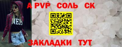 ECSTASY Тула