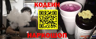 меф VHQ Туймазы