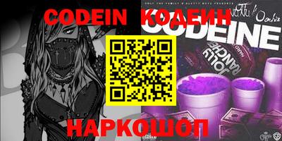 меф VHQ Туймазы
