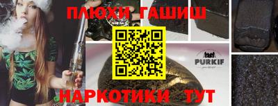 ECSTASY Тула