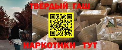 меф VHQ Туймазы