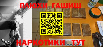 меф VHQ Туймазы