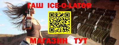 меф VHQ Туймазы