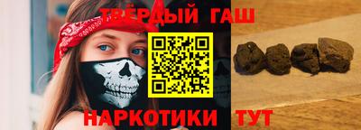 мескалин Тулун