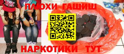 меф VHQ Туймазы