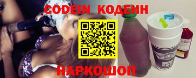 меф VHQ Туймазы