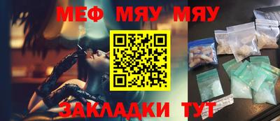 ECSTASY Тула