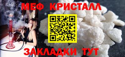 ECSTASY Тула