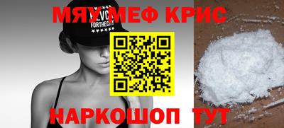 ECSTASY Тула
