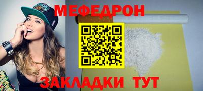 ECSTASY Тула
