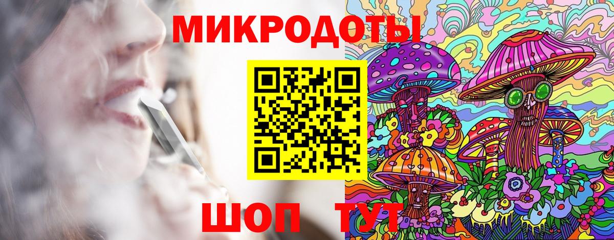 Псилоцибиновые грибы Magic Shrooms Бердск